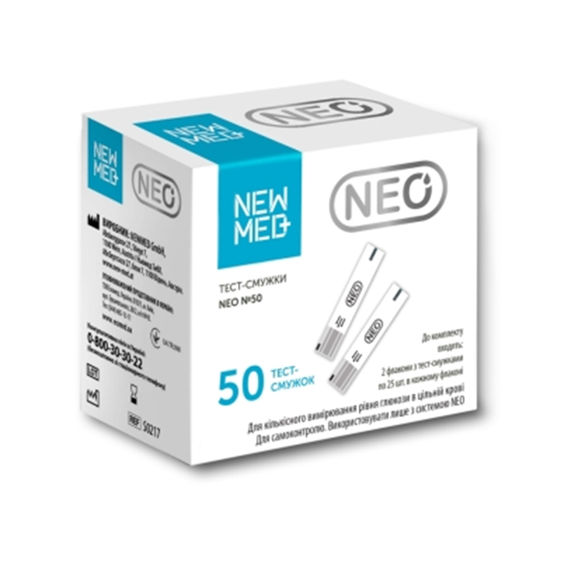 Тест-смужки NewMed Neo S0217 для глюкометра, 50 штук